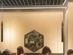 -桂满陇·锦绣江南(益田广场店)