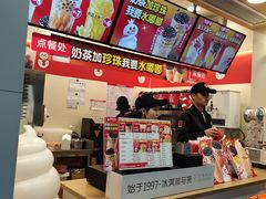 -蜜雪冰城(陈家湾店)