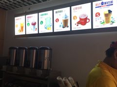 -蜜雪冰城(东西区季海红饮品店)