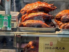 -达记卤菜店(红庙店)