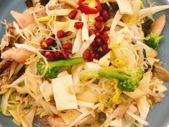 -董小西的凉皮和椒麻鸡(三元桥店)