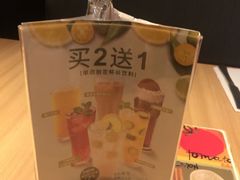 -必胜客(新辰里酒仙桥店)