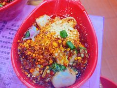 -冒椒火辣(太古里店)