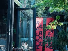 -Metal hands·铁手咖啡