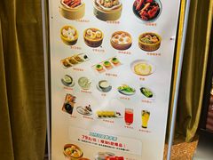 -大海湾酒楼(人南店)