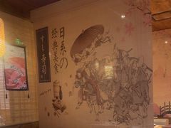 -三石铁板烧(紫竹桥店)