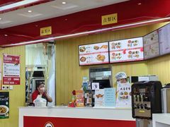 -香妃烤鸡(新奥店)