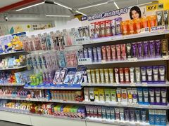 -KKV(深圳kk one 店)
