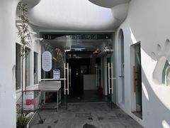-217笋干馄饨
