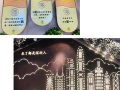 -柠檬树茶餐厅(海雅缤纷城店)