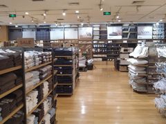 -MUJI无印良品(恒隆广场店)