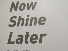 -乐刻运动健身(锦绣乐购店)