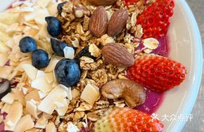 Super Acai Smoothie Bowl
