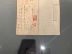 -四川大学博物馆