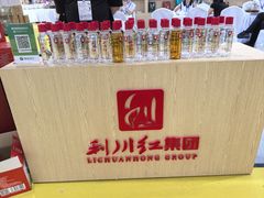 -中国农业博物馆