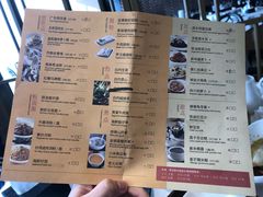 菜单-万龙洲海鲜(南新仓店)