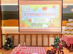 -西贝(宝乐汇店)