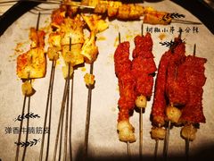 -卡路里的烤宴(浑南首创店)