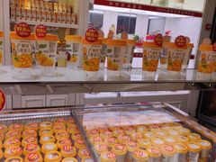 -味多美蛋糕(金顶街店)