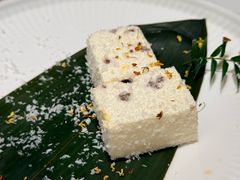 -阿露佳·舌尖上的安吉菜