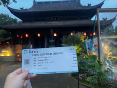 -钱王祠