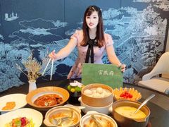 -宫燕府·京菜·烤鸭·淮扬菜(王府中心店)