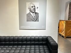 -设计共和 Design Republic(江宁路店)