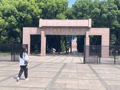 -上海市龙华烈士陵园