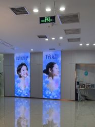 -AIST爱思特医疗美容医院