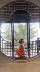 -一揽芳华汉服旗袍体验馆(拙政园店)