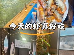 -桃源乐钓虾馆(松岗概念店)