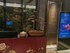 -万达瑞华酒店·品珍中餐厅