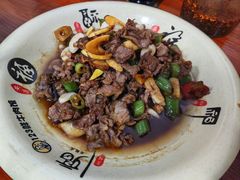 -何永光123鲜牛肉馆(1号店)