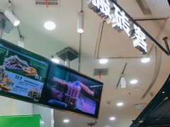-CHEESE TACO搬砖客(凯德店)