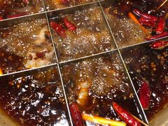 红汤锅底-长嘉·河图火锅(长嘉汇江景旗舰店)
