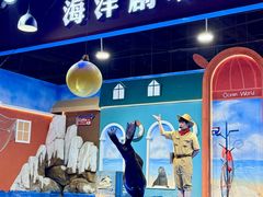 -重庆欢乐海底世界