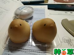 -好利来(团结湖店)