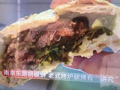 -南京路步行街