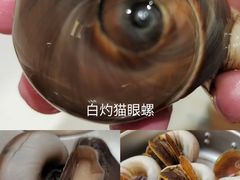 -桃源市场(解放路店)