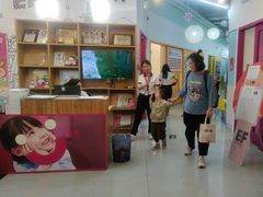 -英孚教育青少儿(东二环泰禾中心)