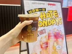 -天津国贸购物中心