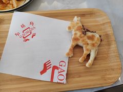 -高玛纳驴肉火烧(一世界店)