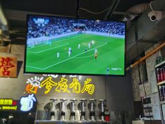 -有局·成都市井烧烤·精酿啤酒(双楠店)