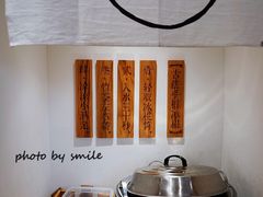 -小满手工粉(上海文峰广场店)