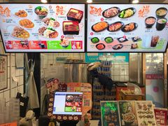 -吉野家(南昌铜锣湾店)