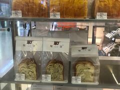 -檗谷·面包·咖啡·轻食(华贸天地店)