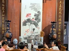 -董府·古宅餐厅
