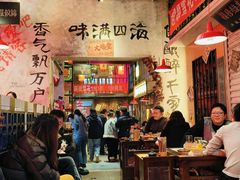 -江北北火锅馆·公路夜市(魏公村店)