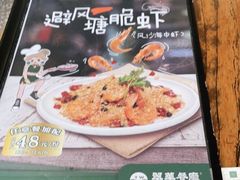 -翠华餐厅(德基广场店)