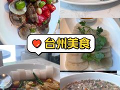 -荣小馆(临海世纪花城店)